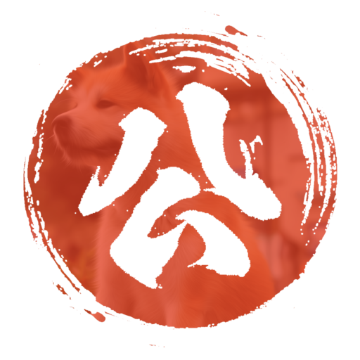 Hachiko Logo